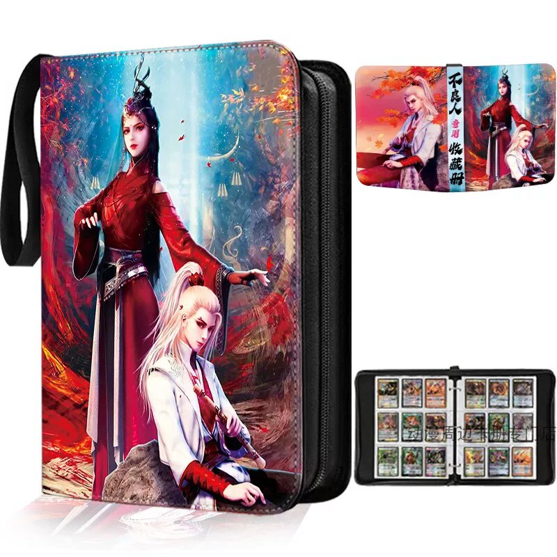 Визитница Taobao