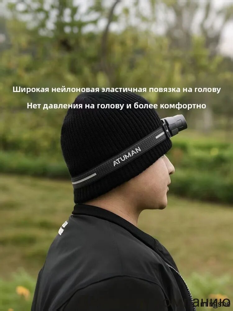 Фонарь-перчатка — фото 1
