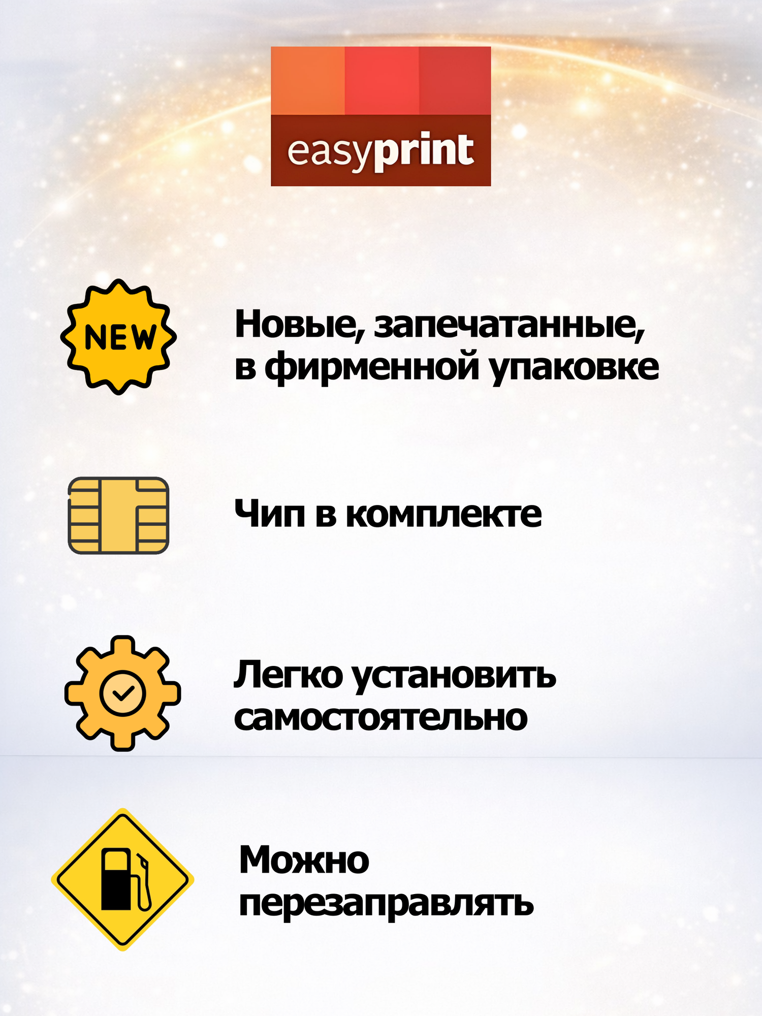 Картридж W1500X для HP LaserJet M111a M111w M141a M141w (2.000 страниц) — фото 1