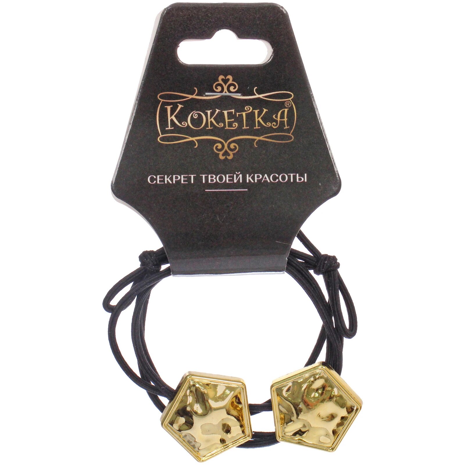 Резинка для волос «DesignPRO», набор 2 штуки, цвет черный и золотой, надежная фиксация, текстиль и пластик, 2.3х2 см