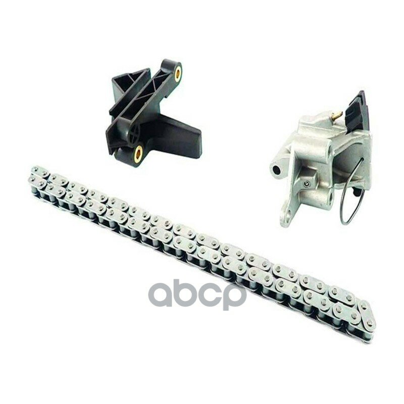 Комплект цепи ГРМ ABSEL арт. BW055002K
