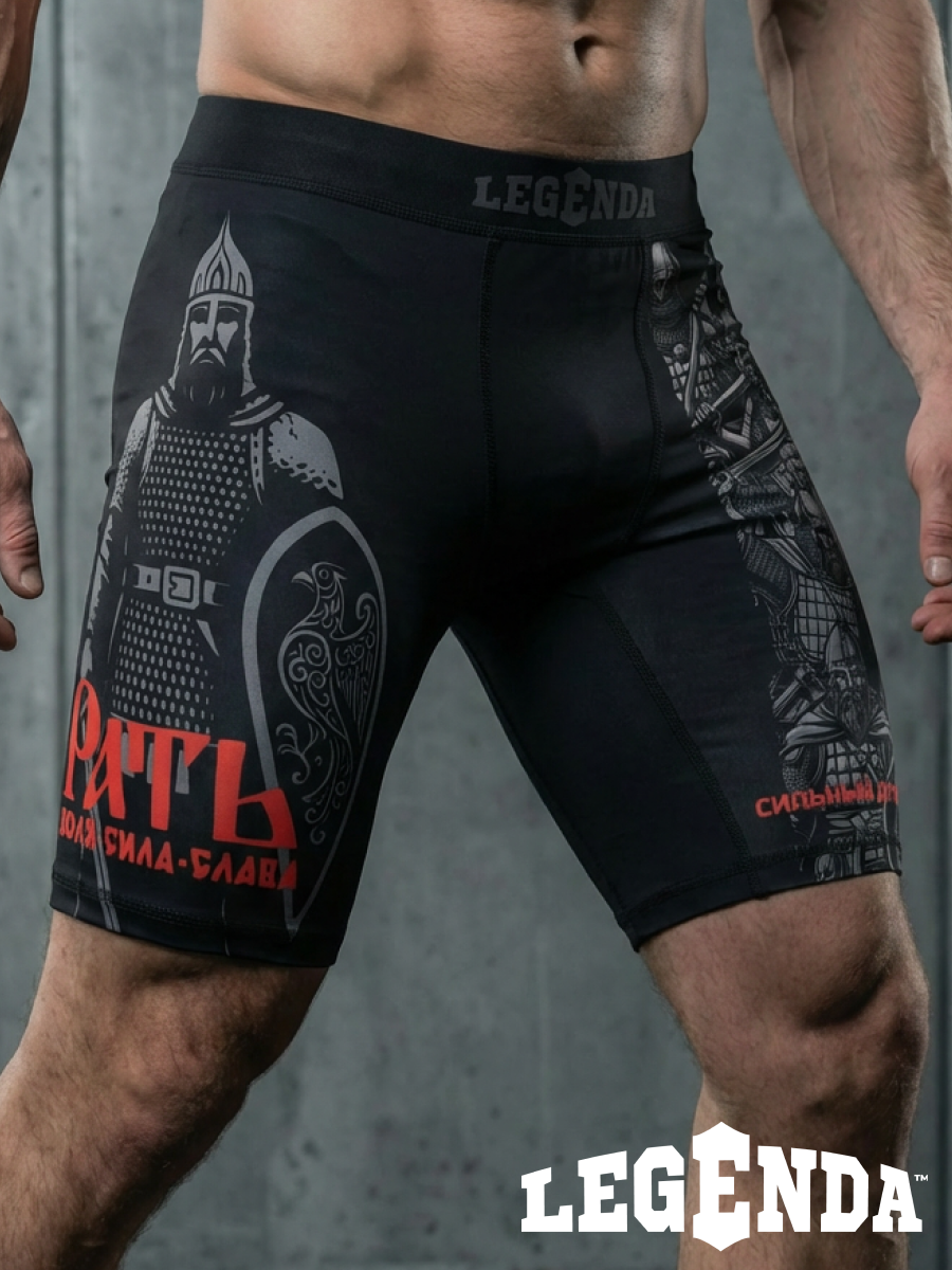 Шорты спортивные Рать