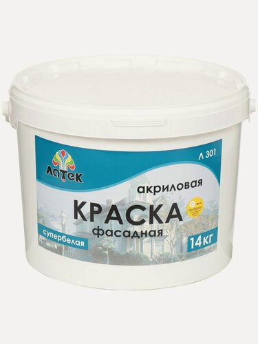 Изображение товара Краска фасадная акриловая Оптимист Латек Л301, 14 кг, белая матовая, водно-дисперсионная, влагостойкая для наружных работ