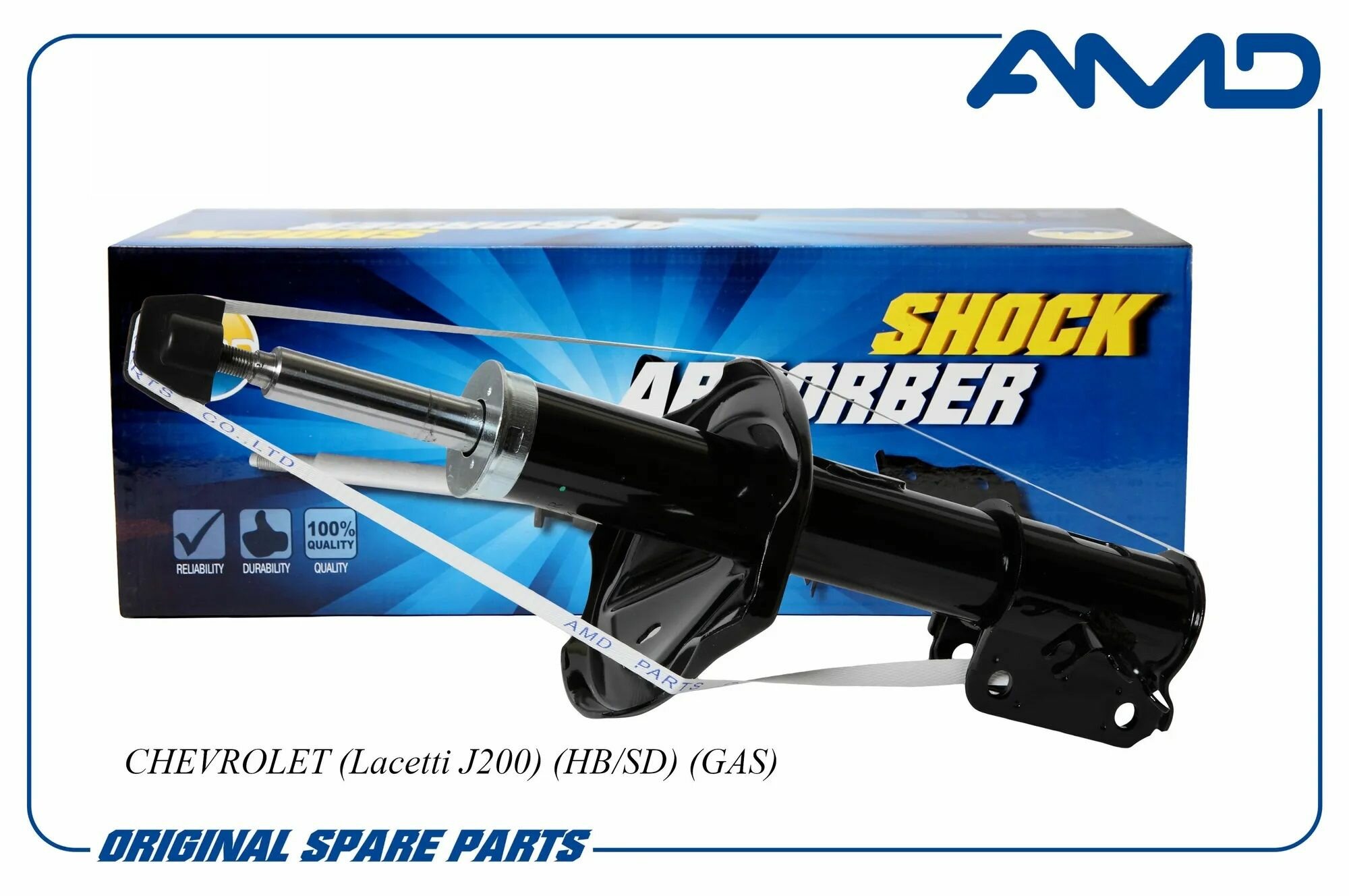 Амортизатор передний правый газовый CHEVROLET Lacetti J200 HBSD арт AMD. SA114R