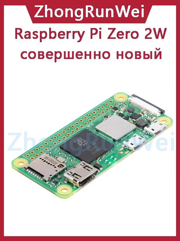 USB-концентратор
