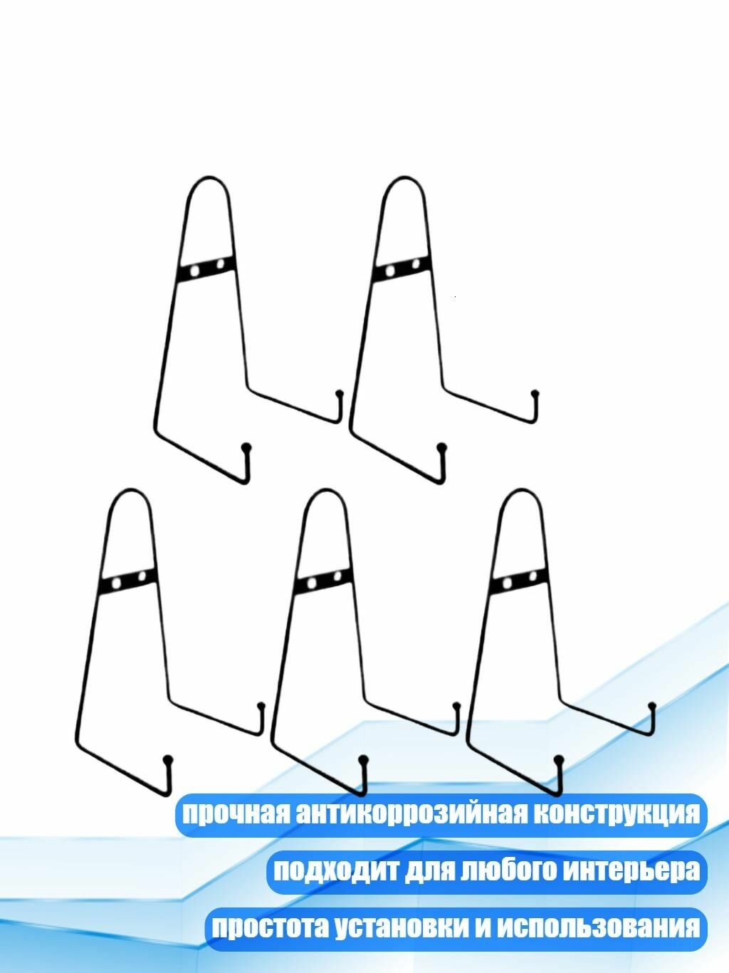 Коробка для хранения длина 14 см, ширина 14 см, высота 14 см.