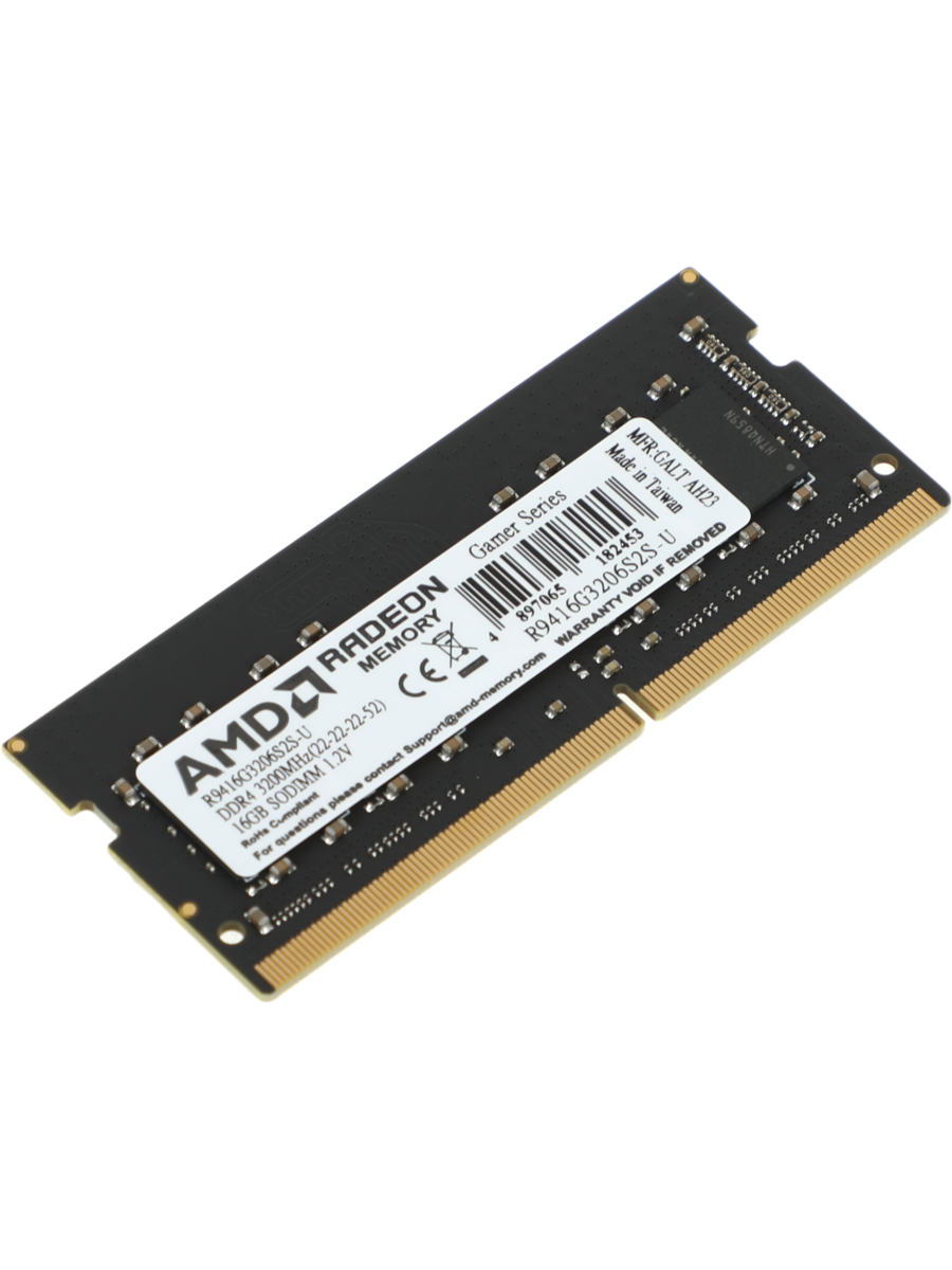 Crucial 32GB Kit (2 x 16GB) DDR4-3200 SODIMM — купить по низкой