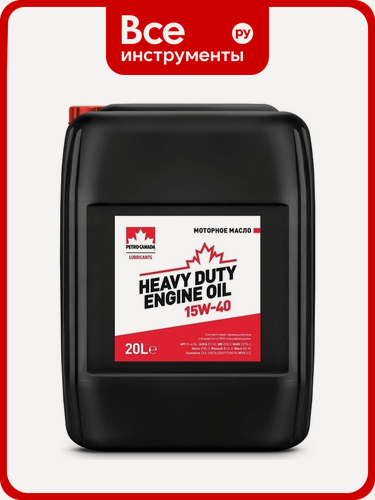 Изображение товара Моторное масло PETRO-CANADA 15W-40, минеральное масло для дизельных и газовых двигателей
