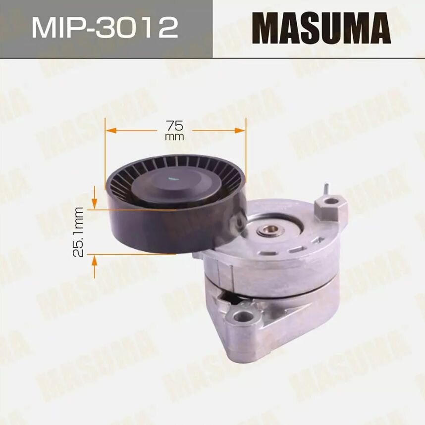 MIP-3012 Натяжитель ремня MITSUBISHI 06-