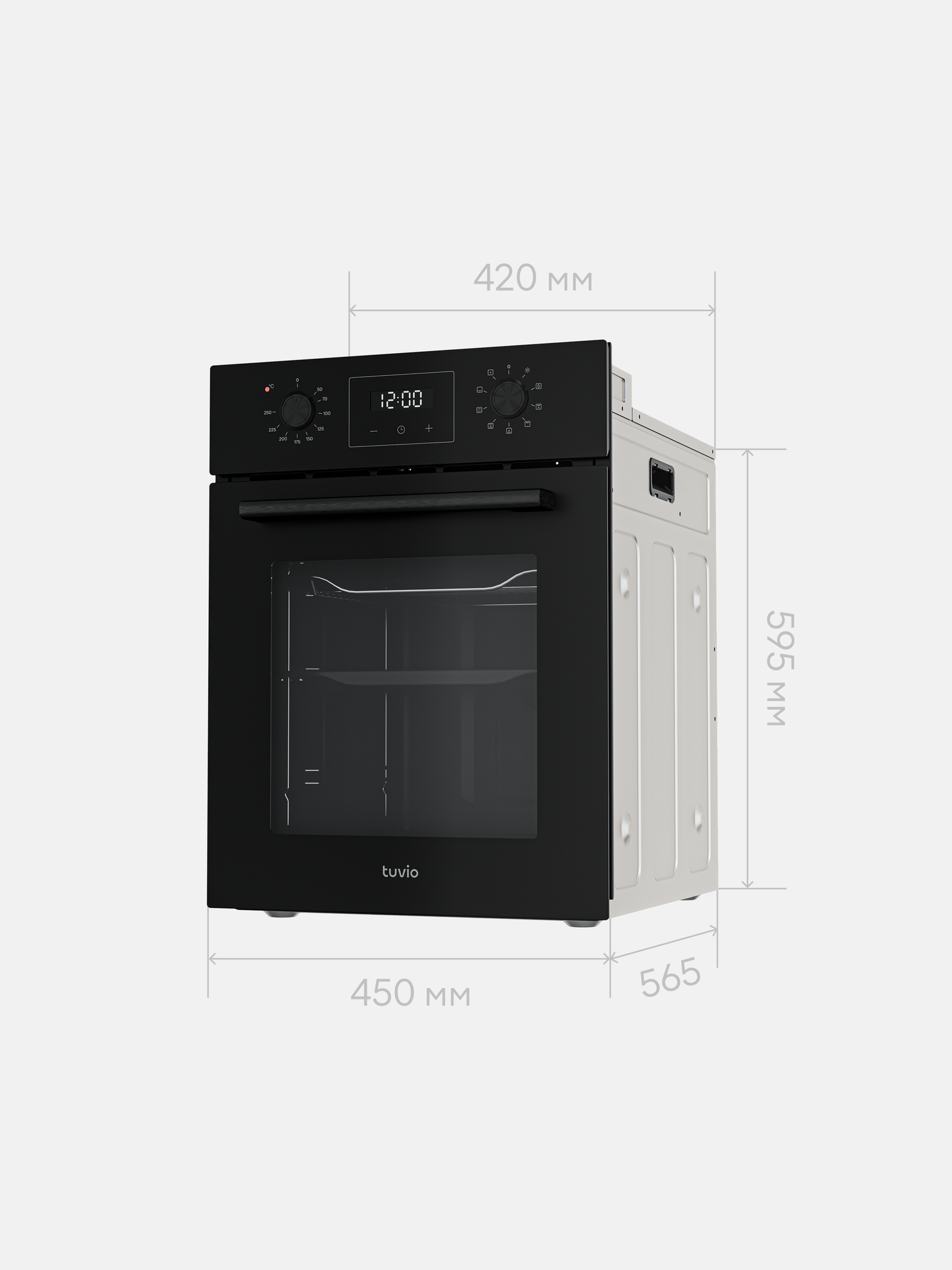 Духовой шкаф Tuvio NN43TTBGB1, 50л, 45 см, конвекция, гриль, 8 режимов, Easy Clean, 3 стекла, 5 лет гарантии, черный — фото 26