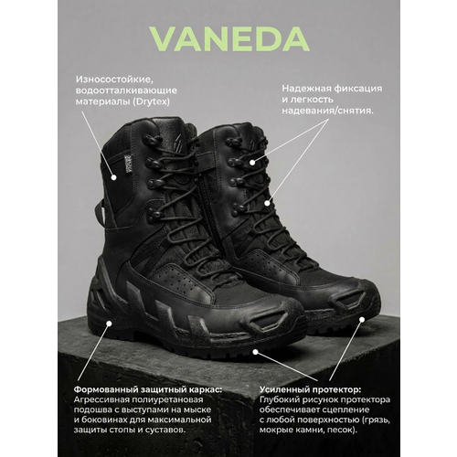 фото Ботинки тактические, берцы военные, 40 размер vaneda