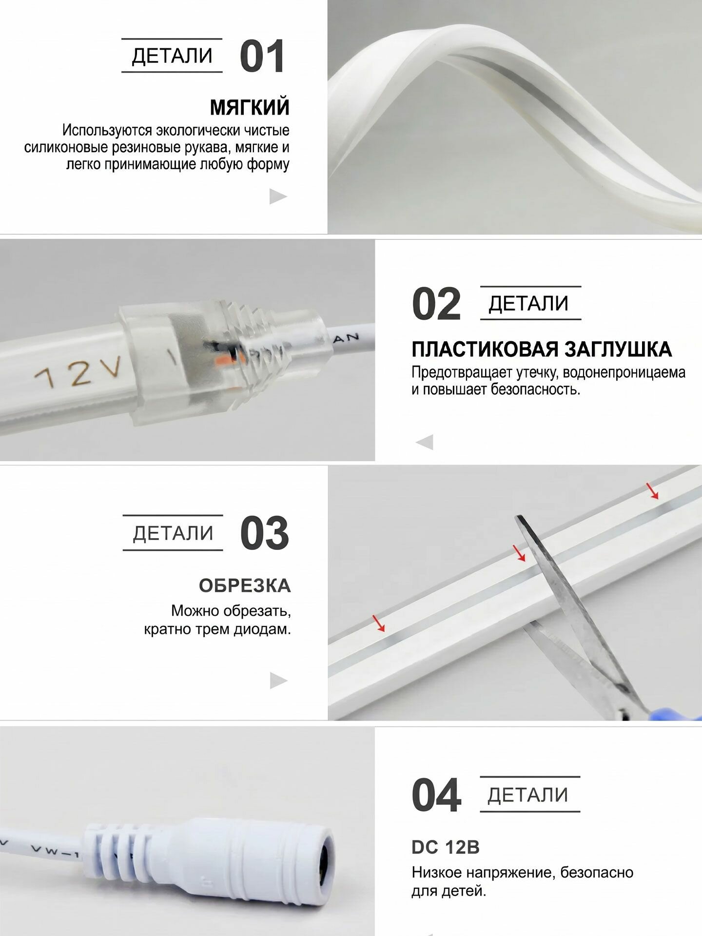 Неоновая led лента желтая, 6х12мм, 12V DC, 120 LED/m, IP 67, гибкий неон с коннектором 5,5х2,1 мм (без блока), бренд DLED - 1 метр