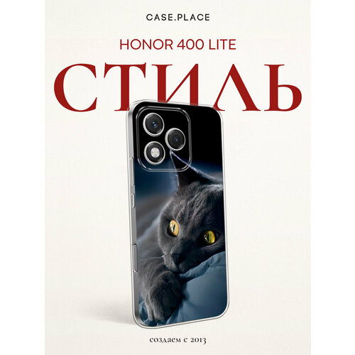 фото Чехол на honor 400 lite / хонор 400 лайт с принтом кот на кровати bright case