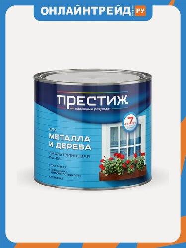 Изображение товара Эмаль Престиж ПФ-115 для металла и дерева , алкидная, глянцевая, 1,9 кг, бежевая