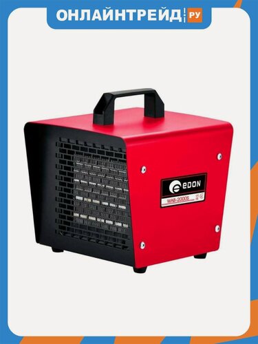 Изображение товара Тепловая электрическая пушка Edon WAB-2000S (2кВт.8,7А.155м/час.30м)