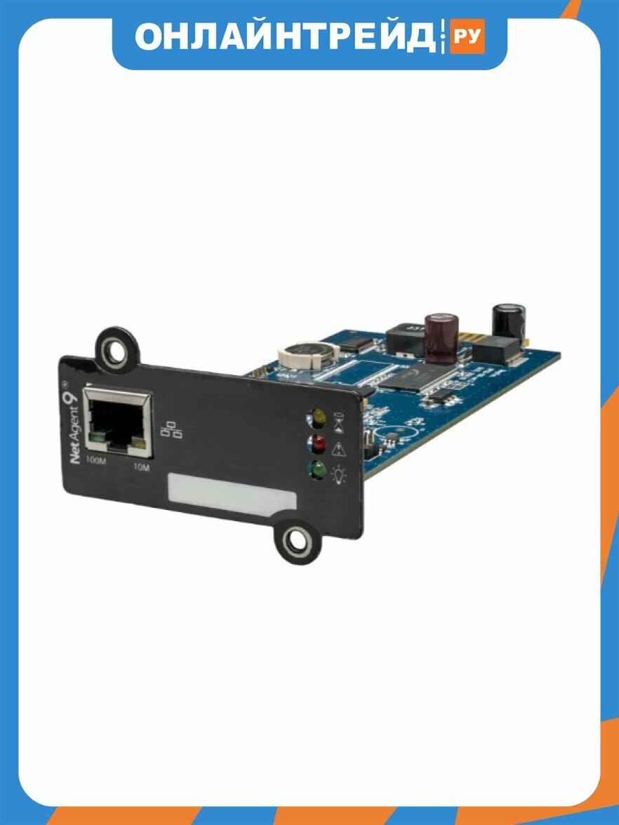 Карта сетевого управления Парус Электро SNMP CY504