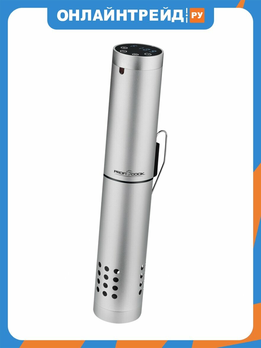 Су Вид Profi Cook PC-SV 1159 silber