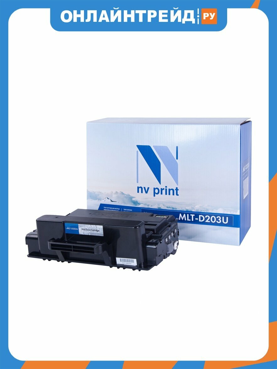 Картридж NV Print MLT-D203U для Samsung ProXpress M4020ND/M4070FR (15000k)