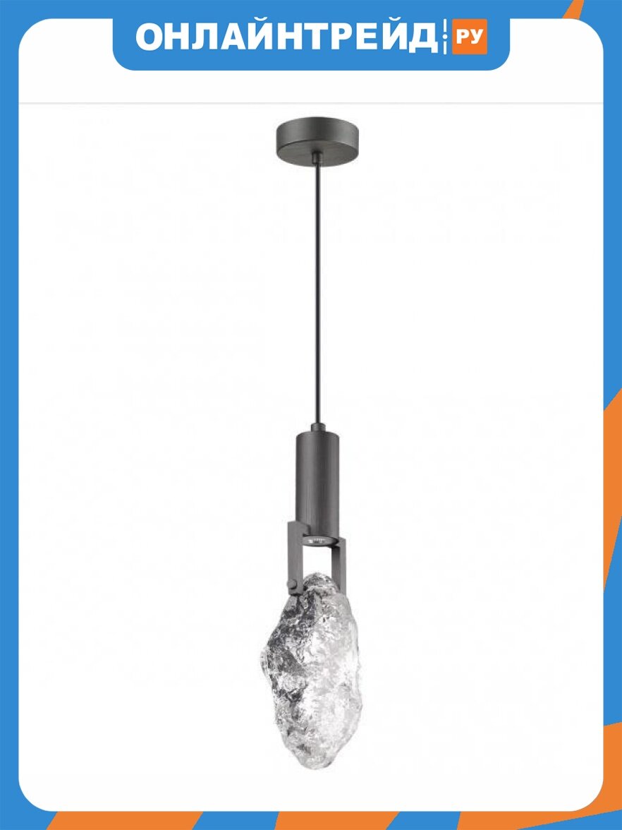 Подвесной светодиодный светильник Odeon Light Midcent Lia 6695/5L