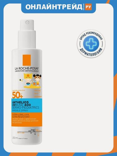 Изображение товара Детский солнцезащитный спрей LA Roche-posay Anthelios SPF50+, 200мл