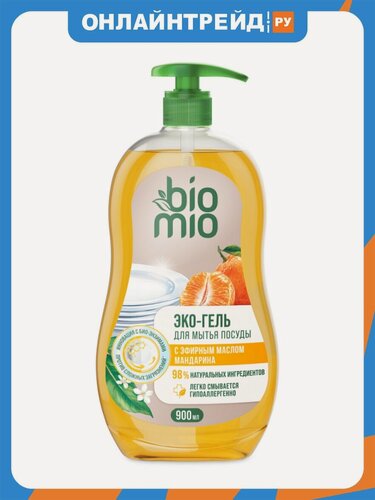 Изображение товара Средство для мытья посуды Biomio BIO-CARE концентрат с маслом мандарина, антибактериальное, гипоаллергенное, 900 мл