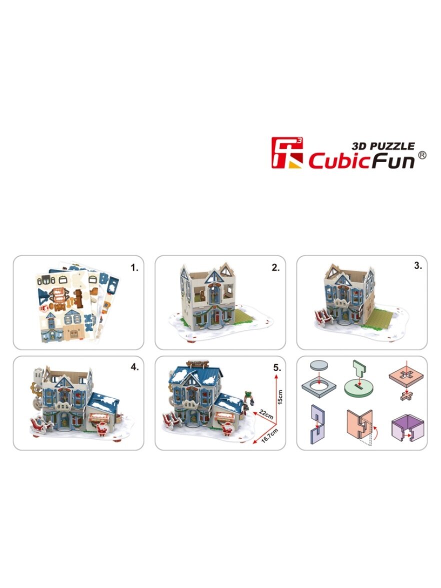 Пазл 3D Cubicfun Рождественский домик 2 с подсветкой — фото 1