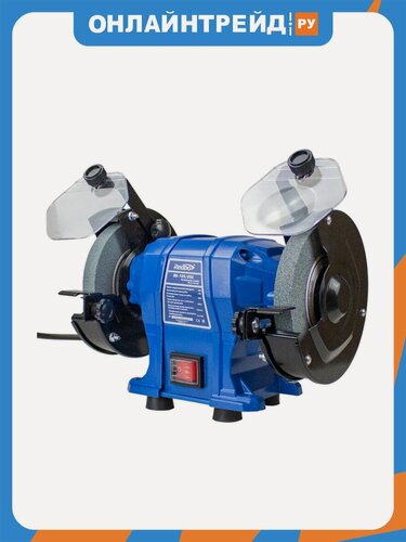 Изображение товара Точильный станок Redbo BG-125/250 (125мм, 250Вт.)