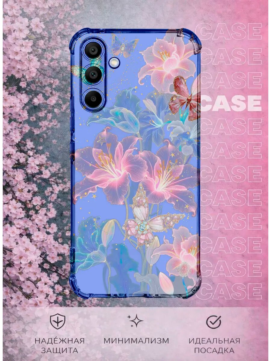 Чехол на Samsung A15 с принтом Бабочки со стразами