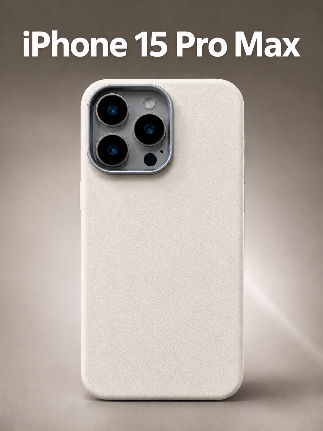 Чехол на Айфон 15 Про Макс (Apple Iphone 15 Pro Max)
