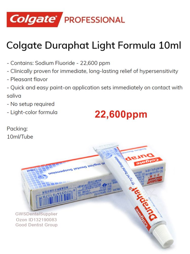 Colgate Duraphat 22600 ppm фторлак для зубов, укрепление эмали и защита от кариеса, 10 мл