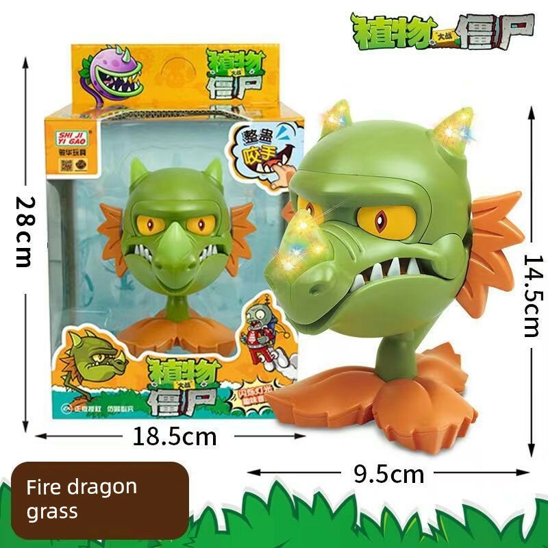 Гигантский огненный драконный травяной рот из 'Plants vs. Zombies' с звуком и светом для детей, играющая на пальце