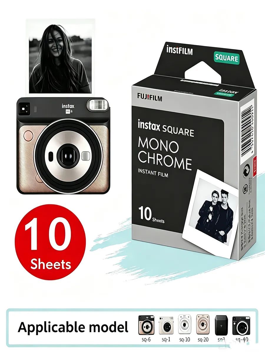 Fujifilm Фотобумага, 10 лист, шт