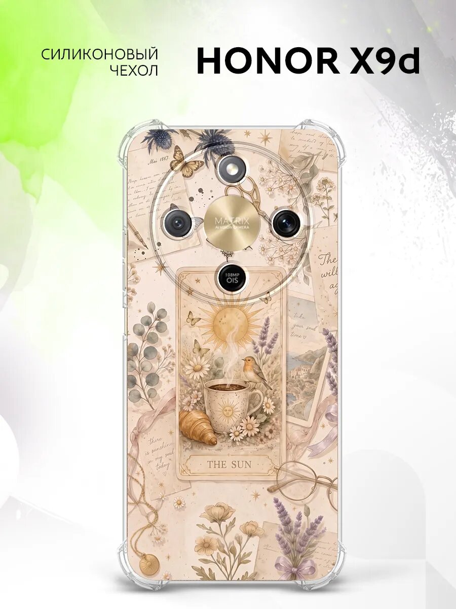 Чехол на Honor X9d с картинкой