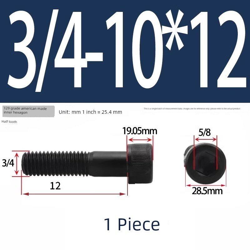UNC класса 12.9 высокопрочный шестигранный болт 3/4 x 12 дюймов (1 шт) с половиной резьбы - метрический эквивалент