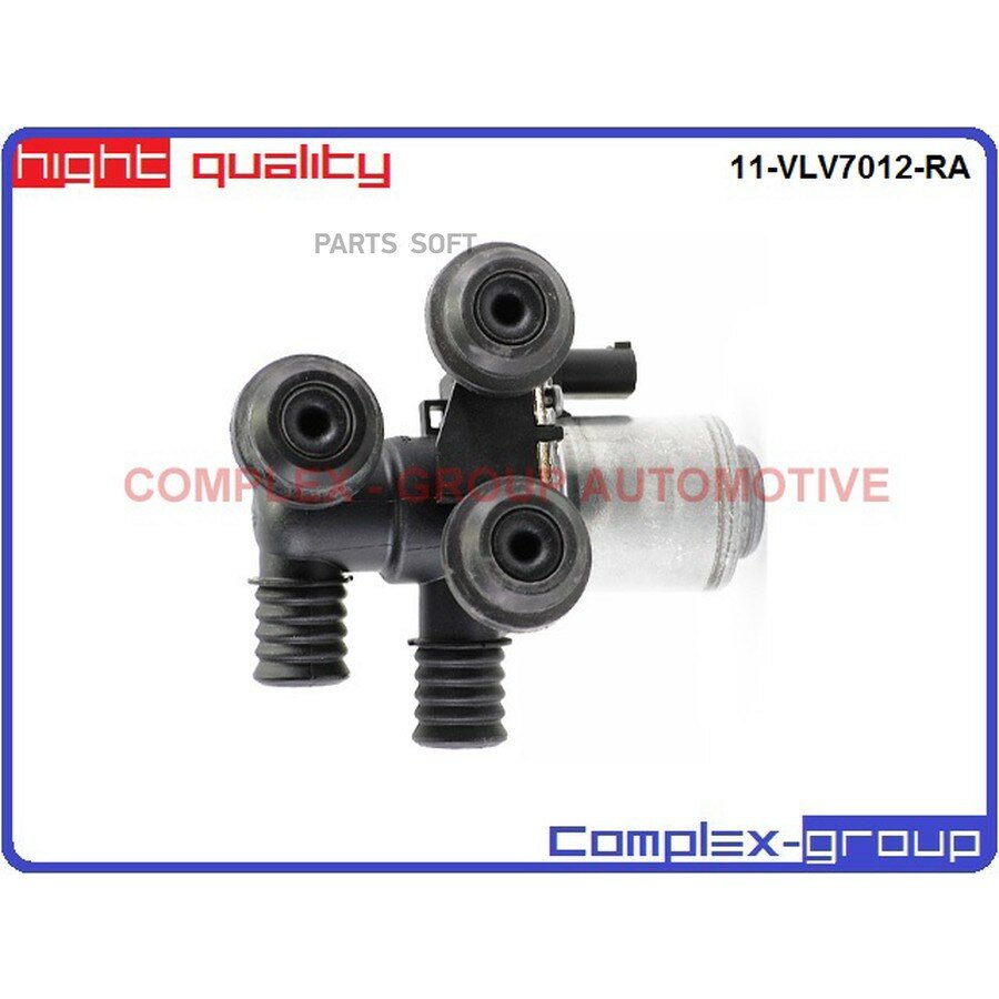 Клапан печки от официального дистрибьютора, CGA, артикул 11VLV7012RA