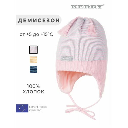 фото Шапка kerry весна-лето 2023 для детей, размер 44, розовый