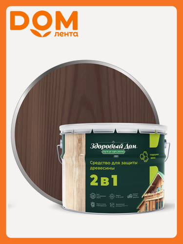 Изображение товара Антисептик Здоровый Дом Палисандр, 2 в 1, для наружных и внутренних работ, 9 л
