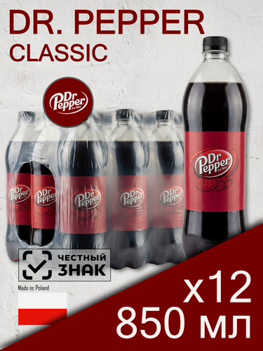 Изображение товара Dr. Pepper, 0.85л, 12 шт, пластиковая бутылка (газированный напиток Доктор Пеппер, классический, Польша)