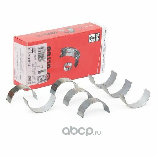 Комплект вкладышей шатунных Glyco 7138474STD