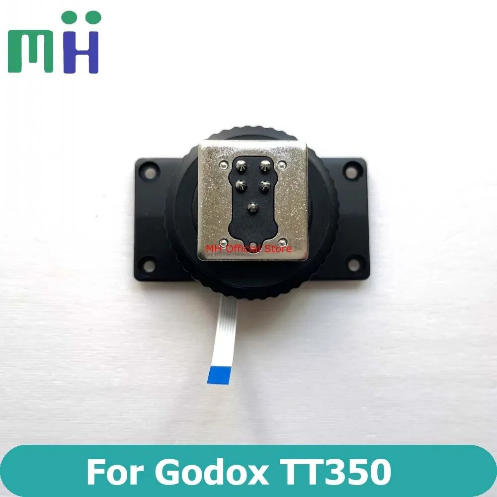 Горячий башмак Godox TT350C для Canon