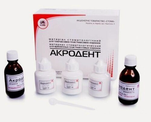 Изображение товара Акродент пластмасса холодной полимеризации (порошок 3х20г, жидкость 2х25мл), Стома