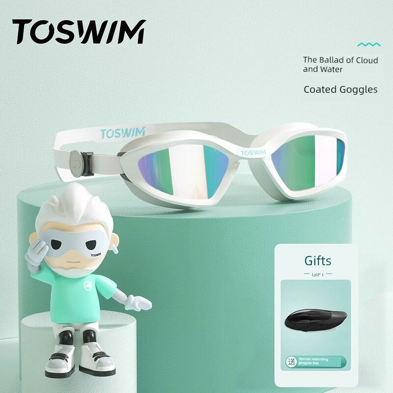 TOSWIM профессиональные детские очки для плавания, противотуманные водонепроницаемые очки высокой четкости для