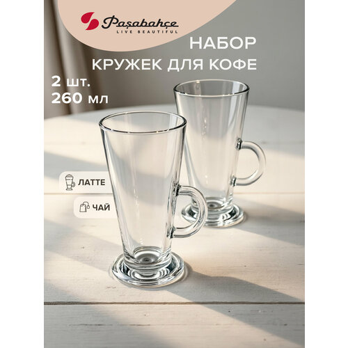 фото Набор кружек pasabahce pub 55861bt / 55341bt 2 263 мл бесцветный 7.3 см 14.8 см