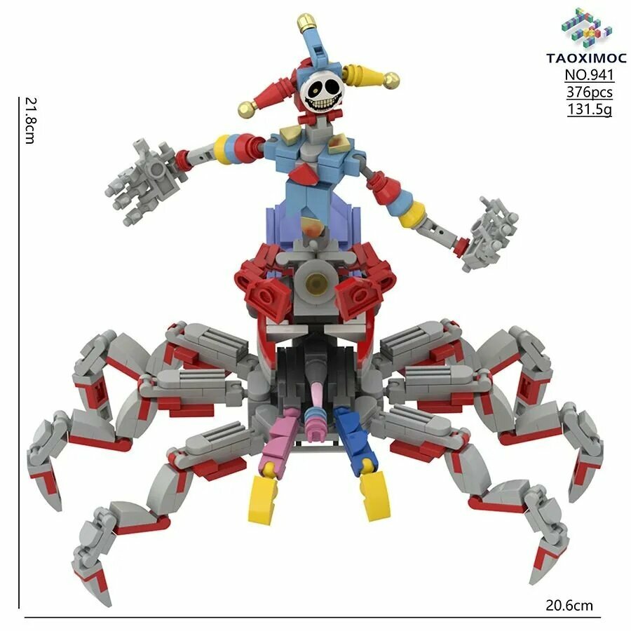 Конструктор Прототип 1006 (Prototype 1006) из Poppy Playtime 5, набор кубиков / Poppy игрушка 21.8CM/376PCS