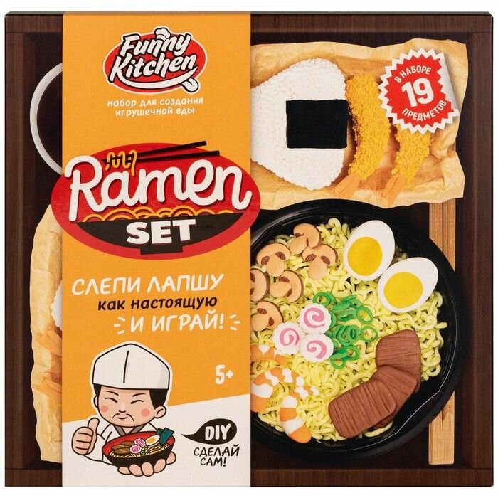 Набор для опытов Волшебный мир Funny Kitchen "Ramen set" 150 г, легкий пластилин, слайм, тесто