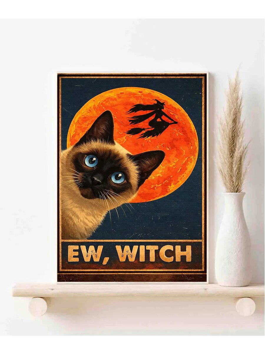 Сиамская кошка, EW Witch, Плакат 30x42см