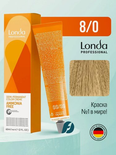 Изображение товара Londa Professional Demi-Permanent Ammonia Free Color 8/0 Тонирующая крем-краска для волос без аммиака - Светлый блонд, 60 мл