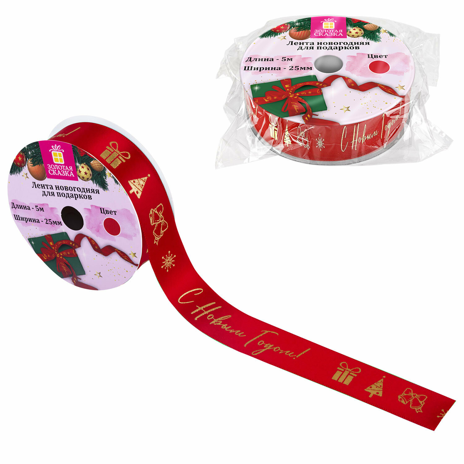 Упаковочная лента новогодняя для декора и подарков 25 мм х 5 м красная с тиснением золотая сказка 592414