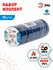 Изолента ЭРА SET 1510 Blue, синяя, 15х10 мм, 10 штук