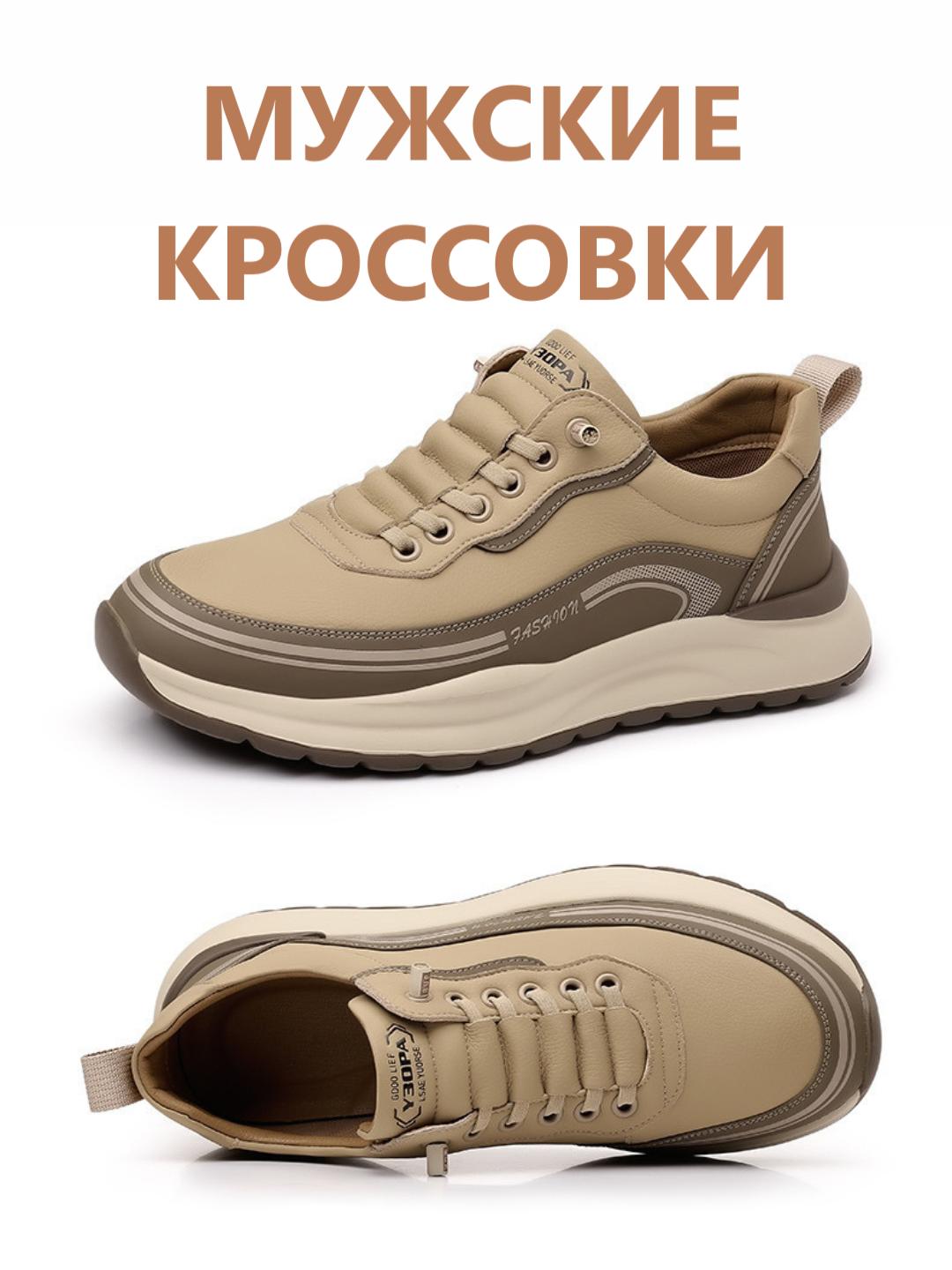 Кроссовки  DMX Comfort +, полнота 5 (RU)/ на среднюю стопу, размер 40,  Blue/Steel/Halo Gray  — фото 1